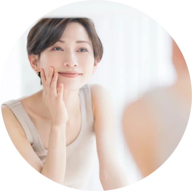 無理なく、身体の不調を整えていきたいあなた